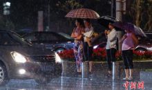 广西广东贵州等地有强降水和强对流 局地暴雨或大暴雨