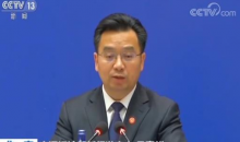 交通运输部：设施联通合作成果丰硕，与45个“一带一路”参与国实现直航