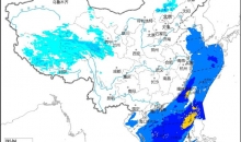 中央气象台：全国大部降水稀少 我国近海有大风
