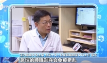几点睡、睡多久？熬夜后如何补觉？健康睡眠指南来了
