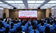4.8万余名西部计划志愿者陆续出征：百余名在京高校大学生向西启航