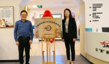上海基层探索24小时应急养老服务新模式