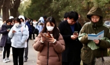 多地明确公务员招录年龄放宽至40岁 还有两个“倾斜”