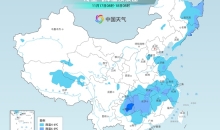 中东部降水持续 气温将大面积创下半年来新低