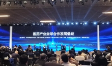 国产医药工业开启创新“加速跑”