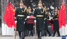 第十一批在韩中国人民志愿军烈士遗骸在沈阳安葬