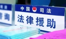2024年中国志愿服务十件大事