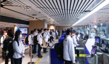 亚冬会 | 哈尔滨亚冬会迎来首个入境高峰