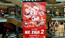 《哪吒2》票房突破百亿元 中国动画加速走向全球