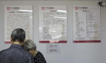 将遗产留给初恋、网友、野生动物园……30多万份遗嘱里，封存着最真实的牵挂