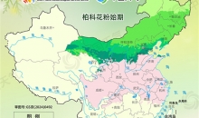 前方喷嚏警告！全国春季花粉预报地图来了 看哪里将进入过敏高发期