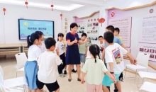 浙江：以“四化”促“四力” 打好困境儿童心理健康关爱服务组合拳