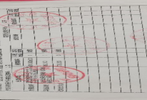 患者病例